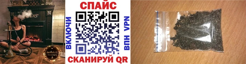 Купить закладки  Козловка  БУТИРАТ BDO 