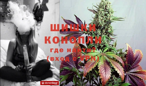 кокаин VHQ Зерноград