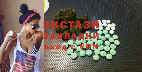 прущие крисы Заволжск