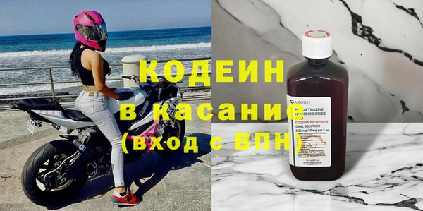 кокаин колумбия Зеленокумск