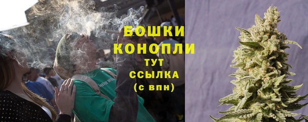 прущие крисы Заволжск