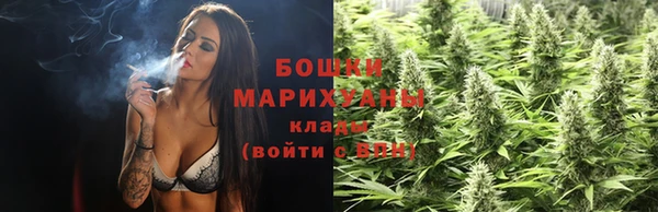 кокаин колумбия Зеленокумск