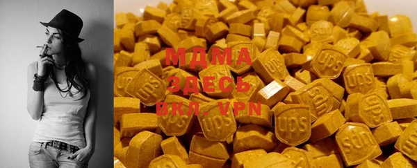 мяу мяу мука Зеленодольск