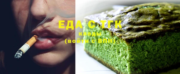 прущие крисы Заволжск