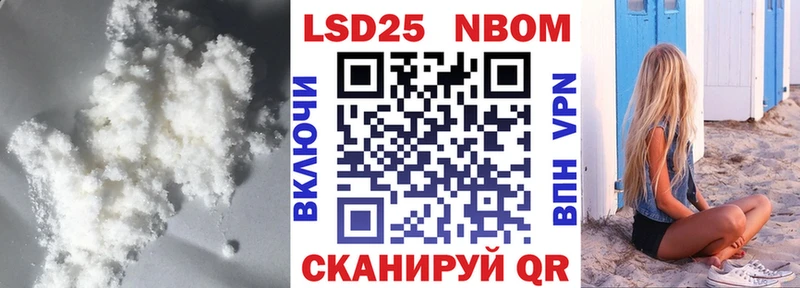 Купить где  Козловка  Лсд 25 экстази ecstasy 