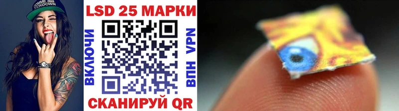 Купить закладки  Козловка  Марки NBOMe 1,8мг 