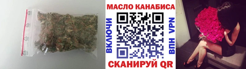 Дистиллят ТГК Wax Козловка
