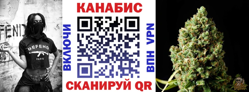 Бошки марихуана Amnesia Козловка